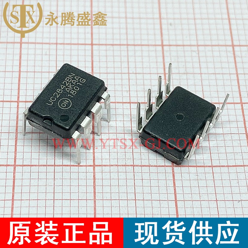 UC2842BNG